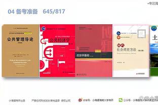 kaiyun电竞app截图1